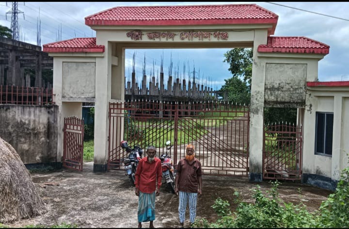 প্রকল্প বন্ধ ছয় বছর, পাহারায় দুই বৃদ্ধ: তিন বছর ধরে মিলছে না বেতন